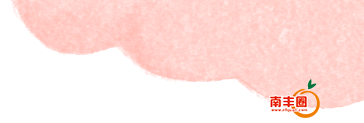 105754ozjei8devm8kfjk8.png