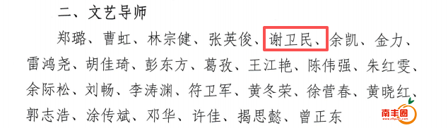 141817j8pwjoh6jjg4s3kw.png