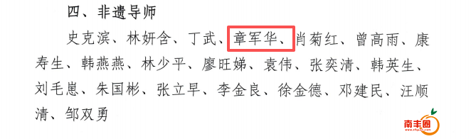 141818bo28368f96xyo46a.png